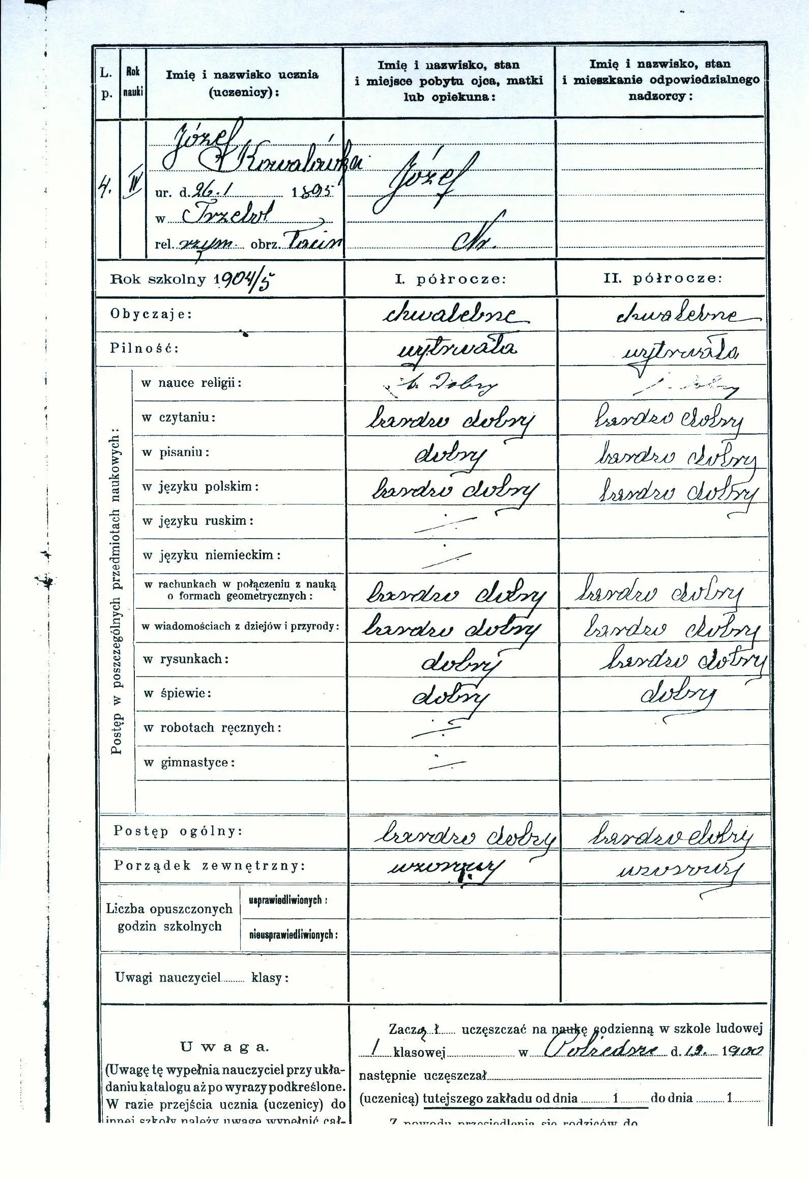 Rękopiśmienna karta katalogu szkolnego z roku 1904/1905, wypełniona atramentem, z nazwiskiem ucznia, datą urodzenia i ocenami półrocznymi.